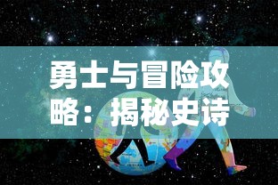 (一拳超人游戏东南亚表现)一拳超人且战且行：探秘东南亚服玩家战略匹配与养成指南