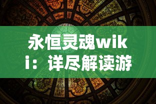 (兽王争锋all秦羽小说)兽潮来袭：揭秘主角秦枫如何逆转劣势，挺身而出勇御猛兽