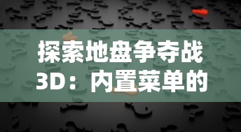 探索新篇章：《仙剑奇侠传新的开始》狩猎技巧与策略指南——如何有效提升你的战斗力