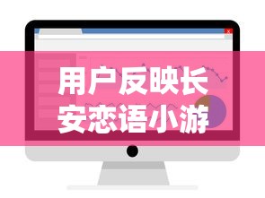 天命西游OL手游全新版本上线：等级突破、职业升级，掀起不一样的仙侠冒险风暴