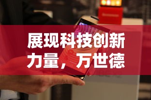 召唤师纷争完全攻略：从新手启程到高端战斗，悉心解析每个职业的独特技能与战斗策略