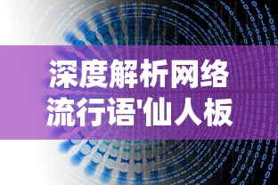 体验刺激战斗乐趣：向僵尸开炮无限钻石内购版手游，打造超强个性化角色和武器装备