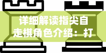 (暗黑2 圣骑士盾击)暗黑破坏神2圣骑士盾击技能解析及常见问题解答