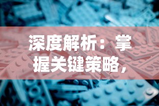 探索全新冒险世界：《代号UL》手游已上线，玩家现在就能体验吗？