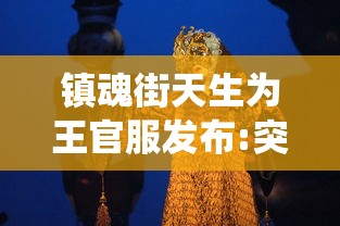 (梦想养成计划是国产吗)深度探讨：梦想养成计划下架背后的版权争议与产业规范难题