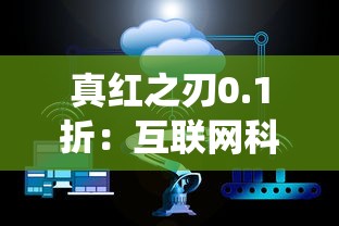 一步一步揭秘：笑容的炼金术师公园NPC细致攻略，让你掌握每一个角色的秘密