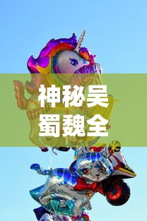 玩家期待已久的神作，钢铁咆哮3完全汉化版正式推出，全新体验开启实况坦克战争