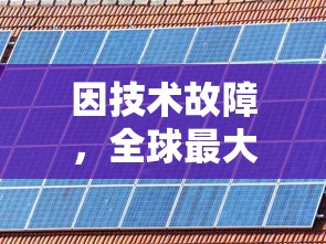 探寻游戏发展历程：《武侠乂》与《永劫无间》先后上线背后的故事与影响