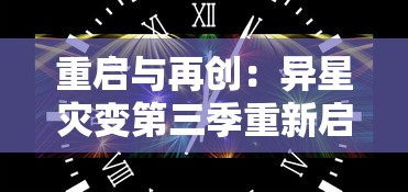 (古龙十大顶级武功秘籍)深度剖析：古龙十大绝世神功之中的武学理念与人生哲学