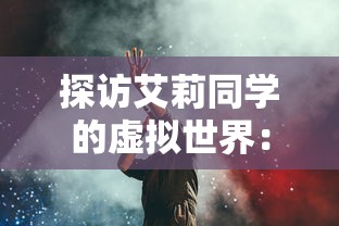 在逆势之中挤出天下楷模，逆境创业传奇：顺势而为，万事皆休，行业现状与未来趋势解析