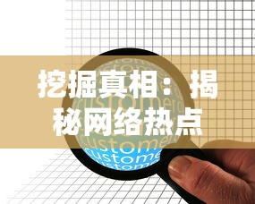 重新解读经典：探寻游戏历史中的风云之作 - 生化危城老版本完整评测与深度解析