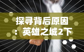 (星火精神传递)星火文化的来源：深度解析中国革命精神价值的绵延与传承