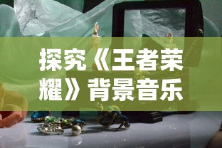 探索冒险新境界：《闪骑士设置说明书最新版》的详细解读与实用指南