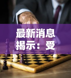 针对《东方归言录》新手玩家：初始角色选择推荐与角色优劣解析