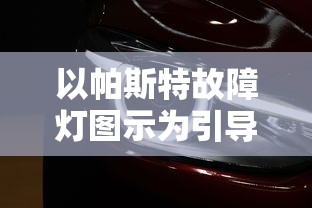 永恒徽章终身免广告卡：福利揭晓，终身无广告，打造极致无干扰体验