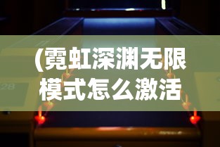 (青云剑仙小说)剑仙之酒——青云之酒的传奇与解析