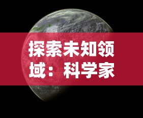 (王者荣耀辅助器免费开挂)王者荣耀辅助器深度解析，优势与争议并存