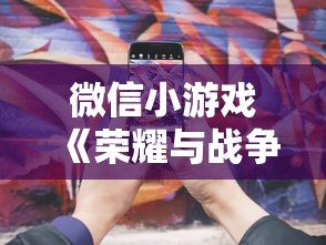 (莫比乌斯电源)莫比乌斯的电波，跨越时空的神秘信息传递