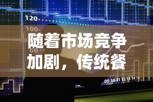 (上海 魔幻)魔幻预言上海悦游补充内容解析