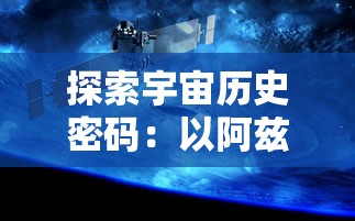 (黄金矿工双人版安装)黄金矿工单机版与双人版，多元化分析及常见问答