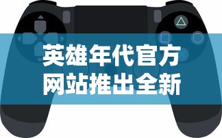 (障眼法魔术教学)障眼法简单魔术教程，揭秘神奇魔术背后的奥秘