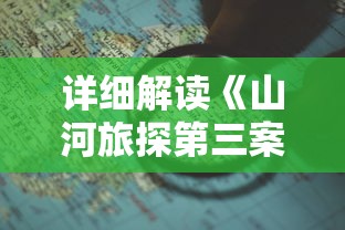 (放置战姬天狗源义经怎么合成)深度剖析战姬天狗源义经的放置技巧：如何有效发挥其战斗潜力