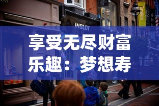 新信长之野望手游国际服全面上线，带你重温日本战国时代英勇传奇