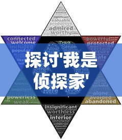 详细解析：《小龙斯派罗龙之黎明》攻略与秘籍揭秘， step by step指南带你玩转游戏全过程