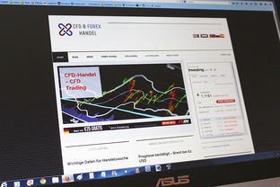 (平行轨迹手游官方网站下载)平行轨迹手游官方网站