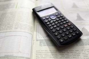 (跳跳大咖激活码是多少)跳跳大咖激活码使用指南,功能解析与常见问题解答