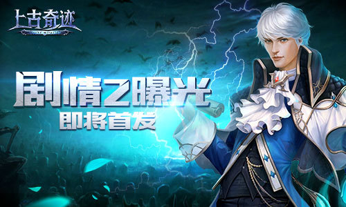 时隙之旅最新版下载安卓-时隙之旅共存版7723最新版下载v.7.98