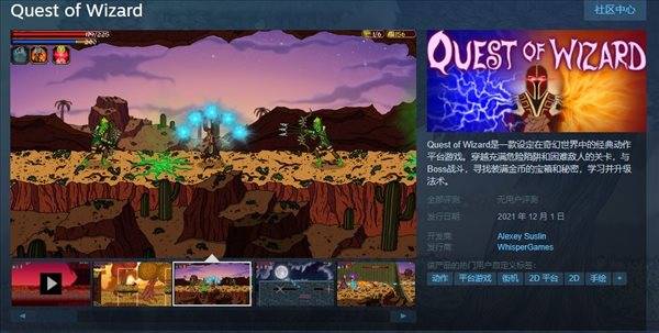 第八中学试玩版玩穿越下载-第八中学试玩版无广吿免费下载v.2.27