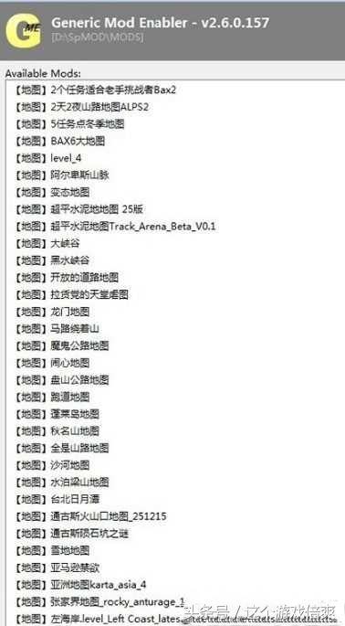 不休的音符内置MOD菜单免广告中文最新版下载-不休的音符内置MOD菜单游戏苹果版下载v.9.12