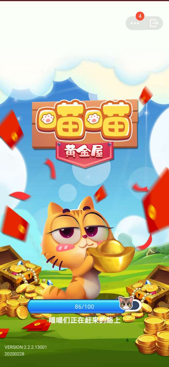 忍者喵喵喵无限金币研究点下载-忍者喵喵喵下载安装v.7.48