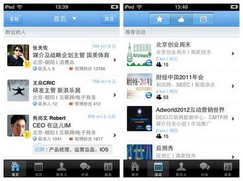 黏脚菜园ios最新版无限代币中文版下载-黏脚菜园ios内置菜单最新版2024下载v.0.52
