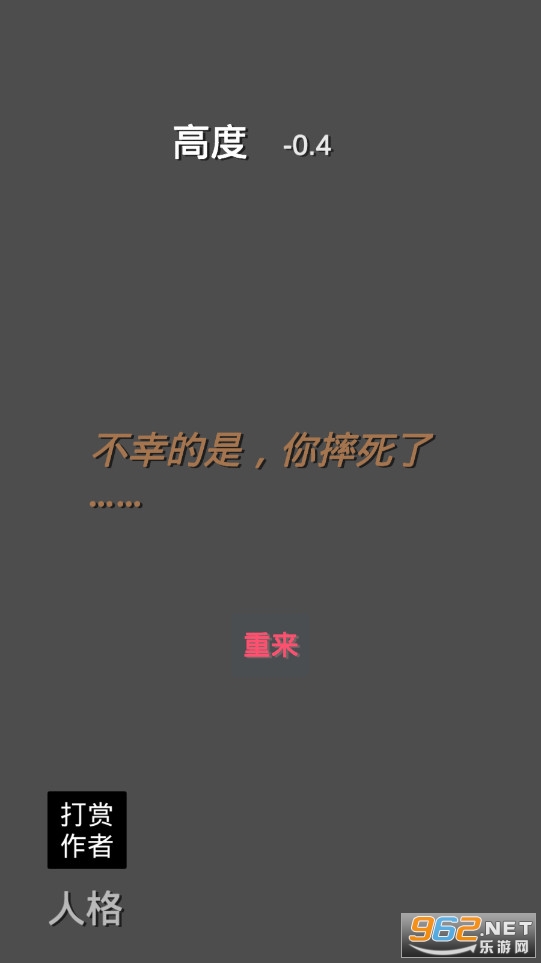 桑拿去吧手游下载-桑拿去吧下载安卓v.5.71