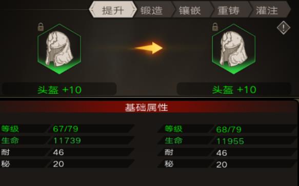 帝国的99次重生国际服无广告版下载-帝国的99次重生国际服手游正版下载v.3.38